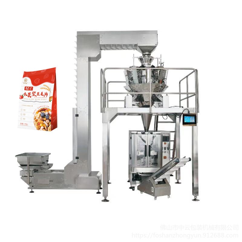 大型食品颗粒包装机械 百草梨膏糖多功能分装机 全自动蜜桃乌龙茶包装机