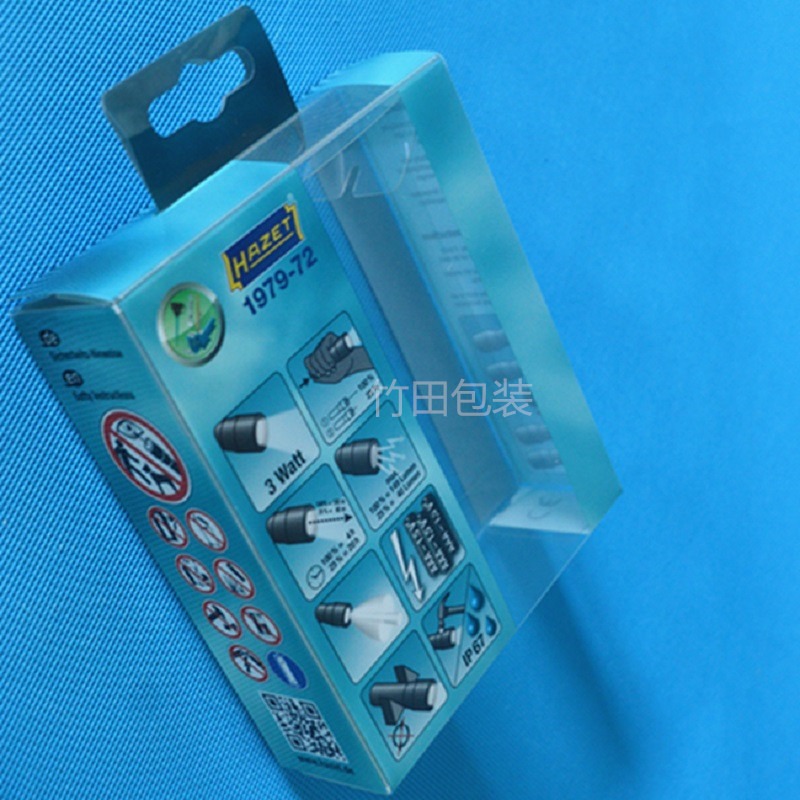 供应济宁 塑料盒电子pet透明折盒文体包装pp磨砂折叠胶盒