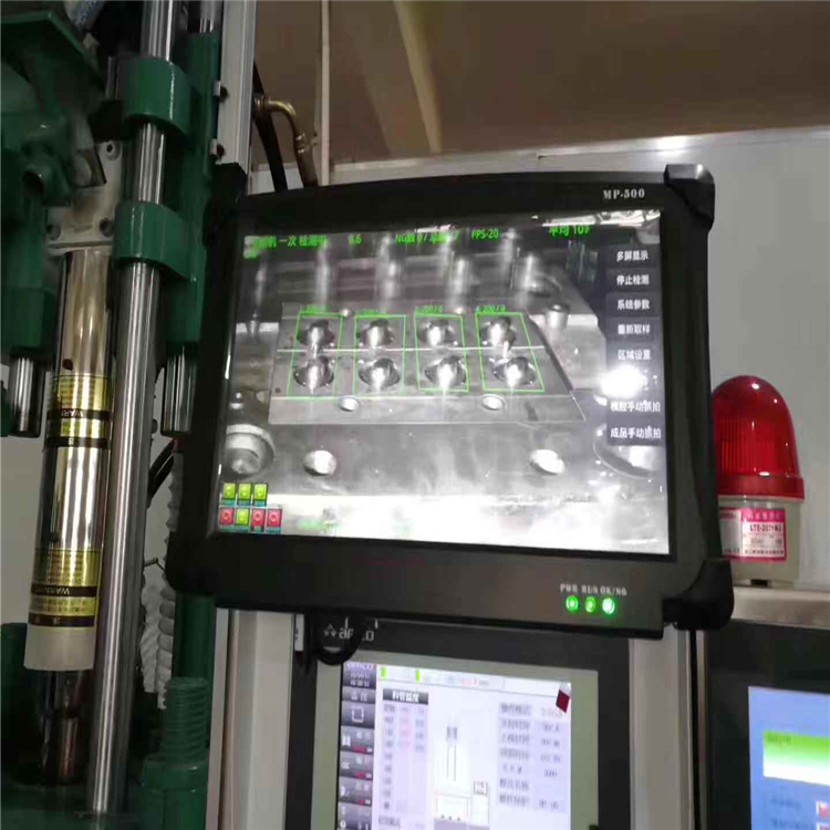 昆山节百力JBL-100模具监视器接插件注塑