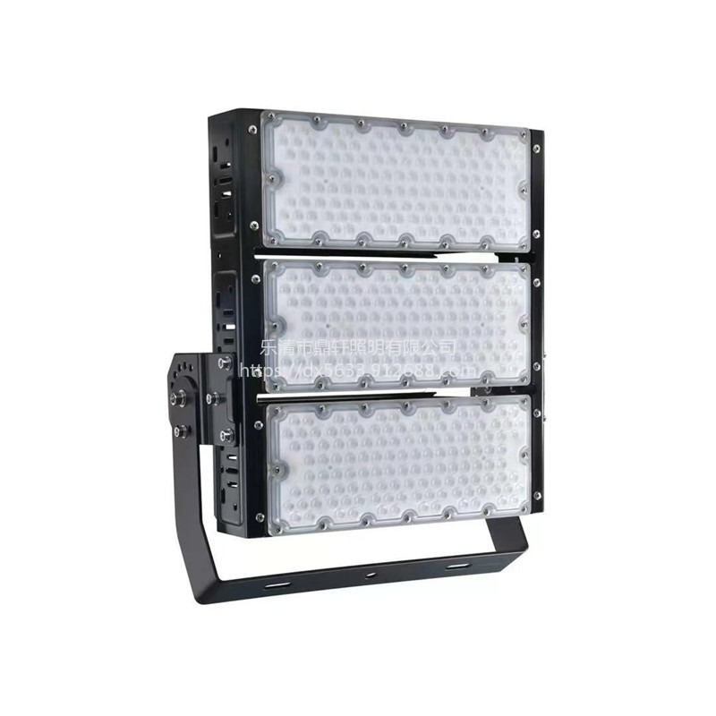 STF930大功率模组式LED投光灯 200W/300W U型安装支架 鼎轩照明 白光图片
