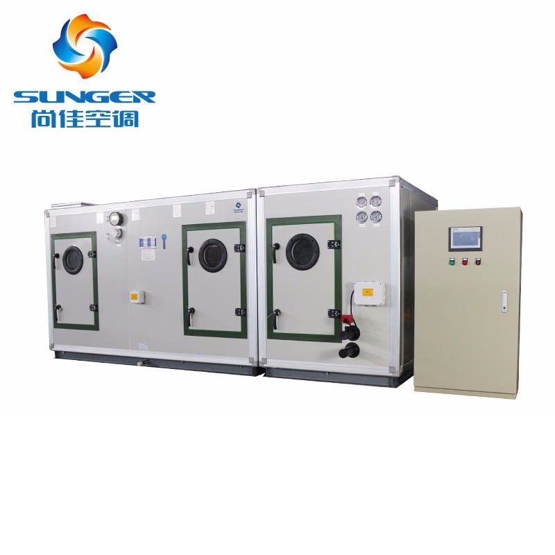 直膨式水冷柜机 直膨组合式水冷柜机 制冷降温用环保水冷柜式空调图片