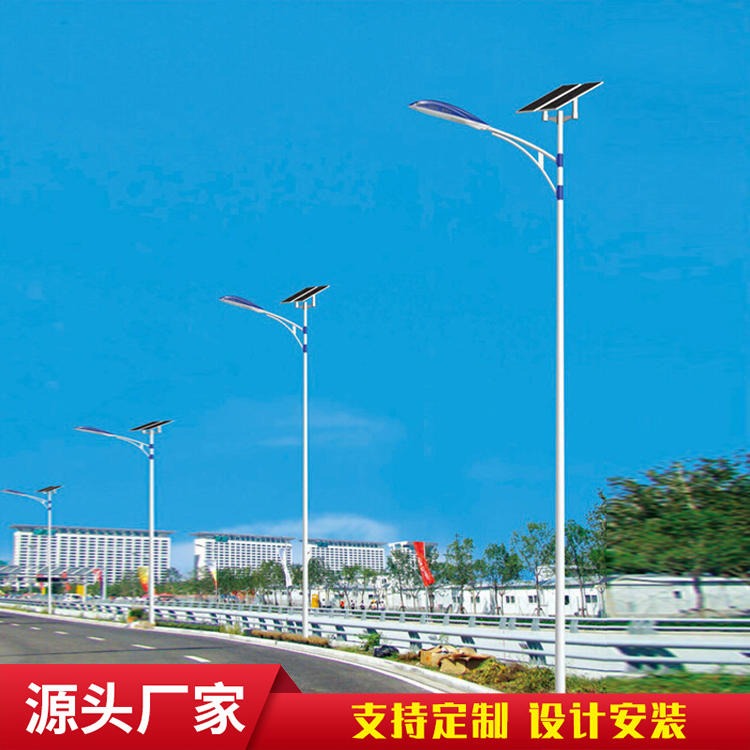 尚博灯饰路灯高杆灯厂家批发定制新农村改造道路照明太阳能灯