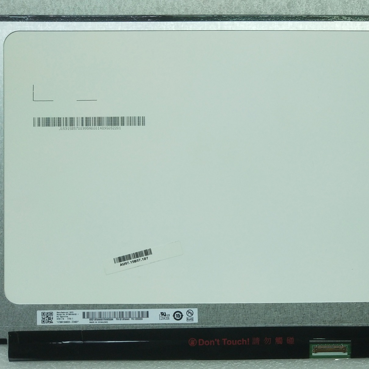 NV156FHM-N3X 15.6IPS 窄边 无耳 高清液晶 显示 屏幕