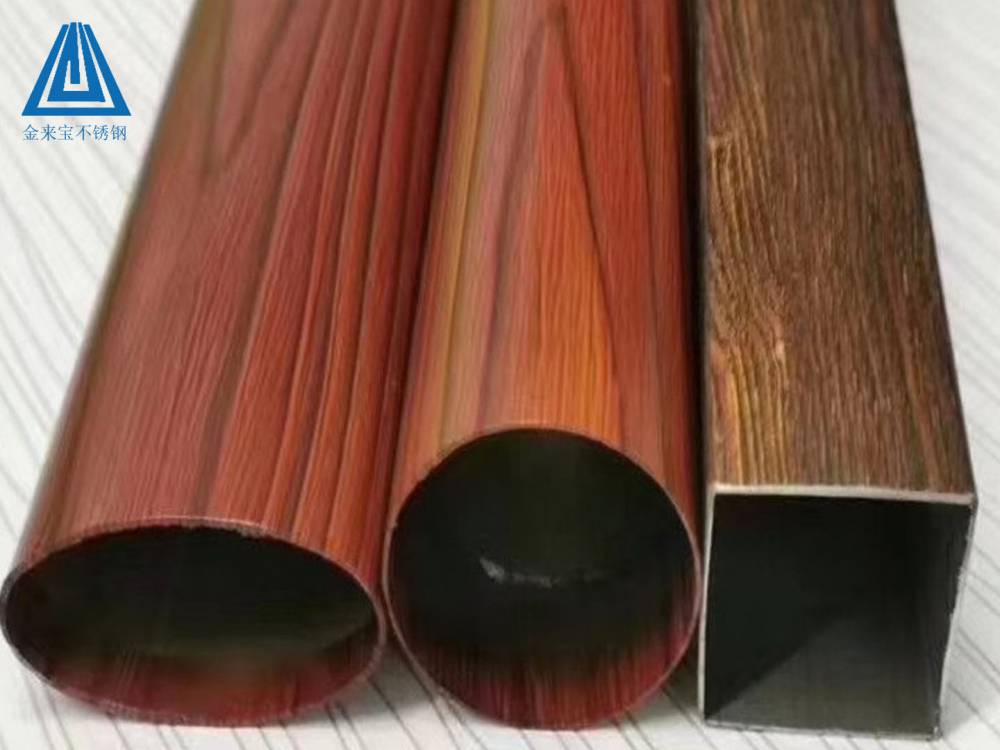 彩色304不锈钢管 电镀彩色木纹管 钛金欧式黑钛管 拉丝红古铜