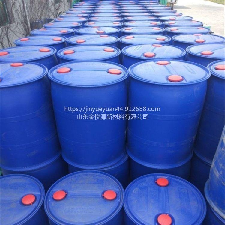 丁二酸二乙酯99.5 国标优级品200kg/桶 厂家供应现货