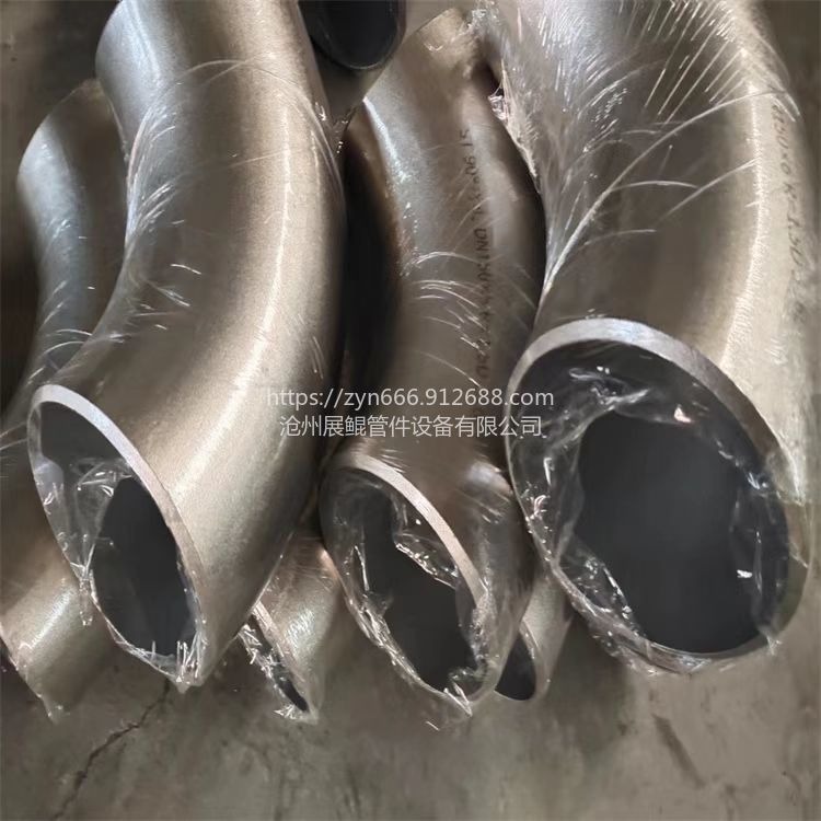 碳钢大口径大倍数钢制焊接弯头 展鲲管家厂家加工定制