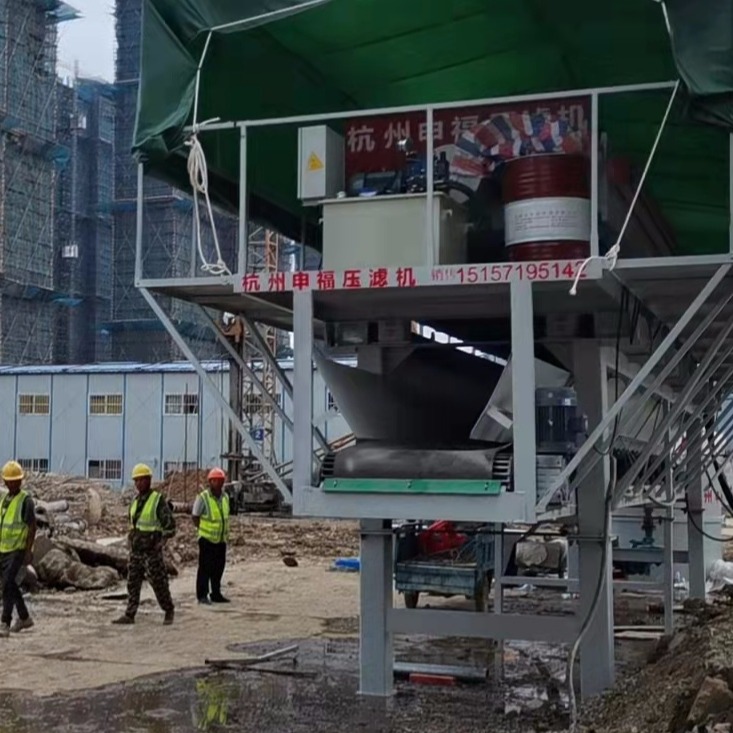 杭州申福压滤机有限公司   大型污泥压滤机生产企业   厂家直销