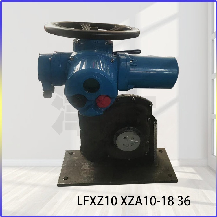 LFXZ10 XZA10-18 36 截止阀智能调节型阀门电动执行器 津上伯纳德 规格齐全 多回转型电动装置
