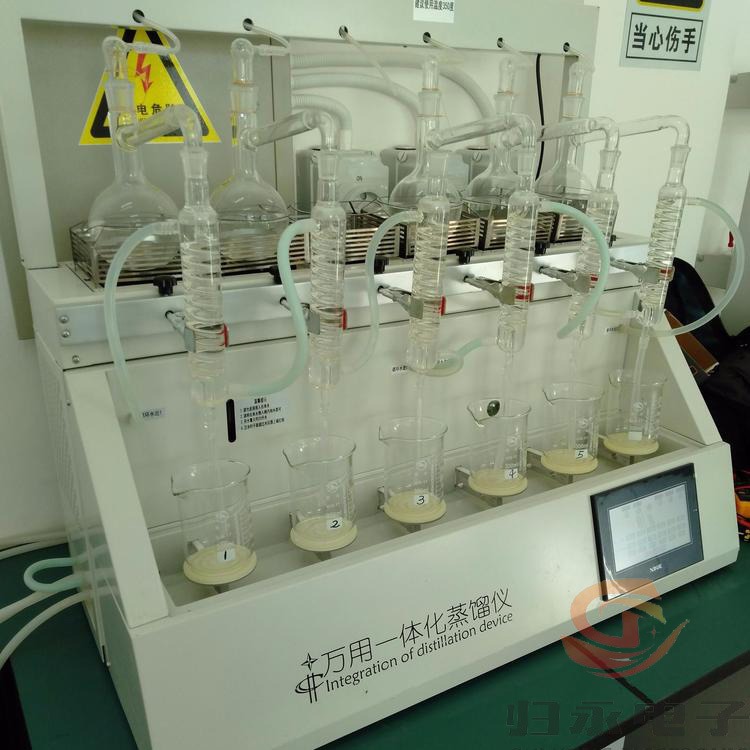 可终点控制一体化蒸馏仪 6位液晶触摸显示屏蒸馏仪 GY-ZNZLY 上海归永 厂家直销 质量保障 性价比高 欢迎来电咨询