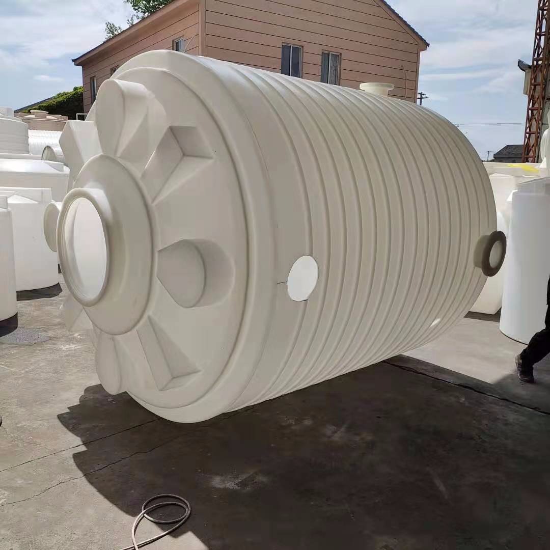 湖北瑞通容器厂家批发10000L 超滤清洗罐 一级RO水箱 40立方 原水箱