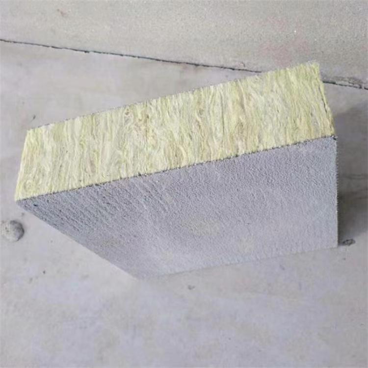 森冉建筑外墙保温水泥岩棉复合板机制双面增强水泥