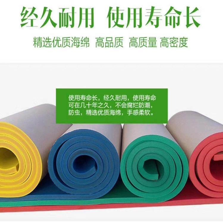 北京橡塑保温管a级橡塑管 科研数据管理结果