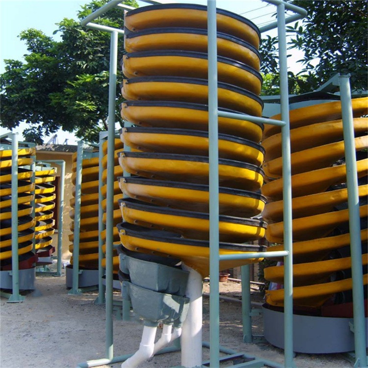 煤矿螺旋溜槽 选矿螺旋溜槽 中远 5LL-600型玻璃钢螺旋溜槽 重力选矿设备