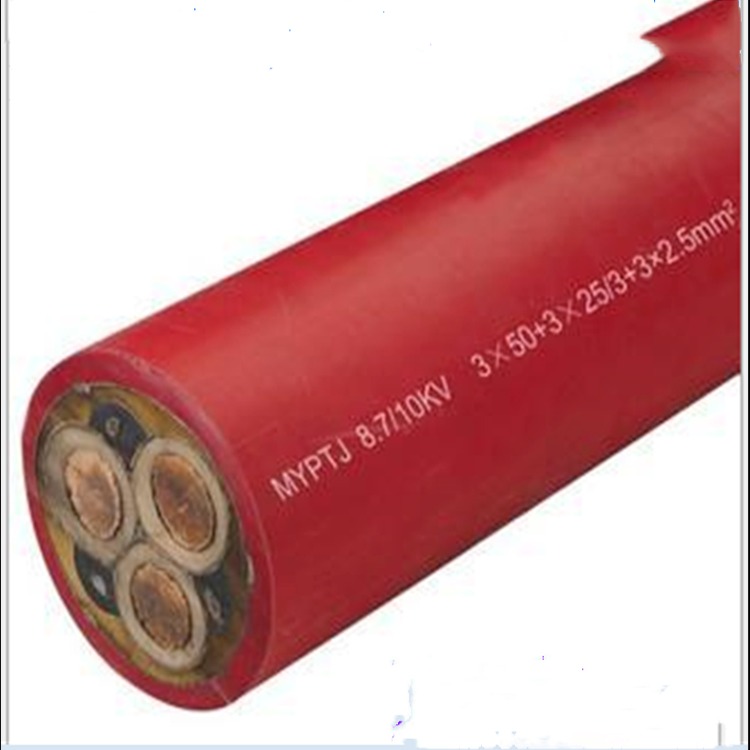 MYPTJ-6/10KV325316/332.5矿用高压橡套软电缆