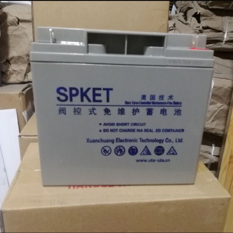 SPKET蓄电池12V17AH阀控式免维护蓄电池 斯恩特蓄电池美国技术