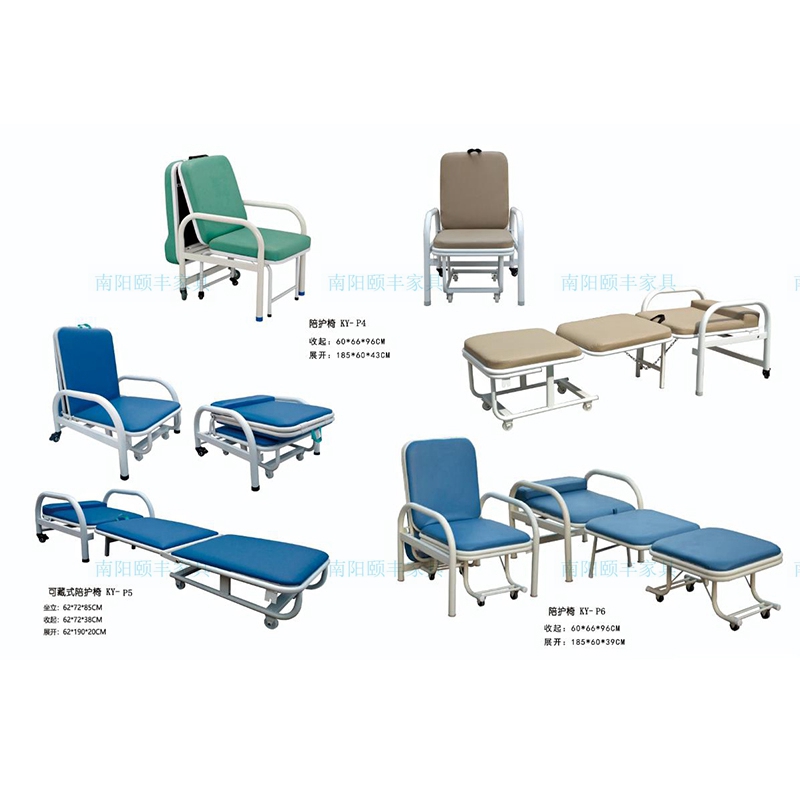 陪护椅折叠陪护床折叠式陪护椅陪护床厂家图片