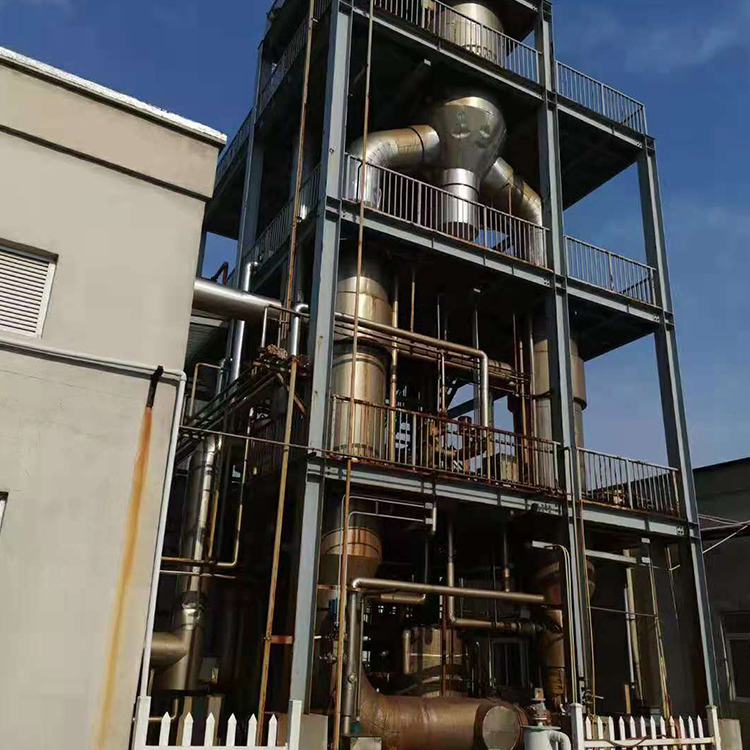 凯丰化工MVR蒸发器污水处理设备结构紧凑