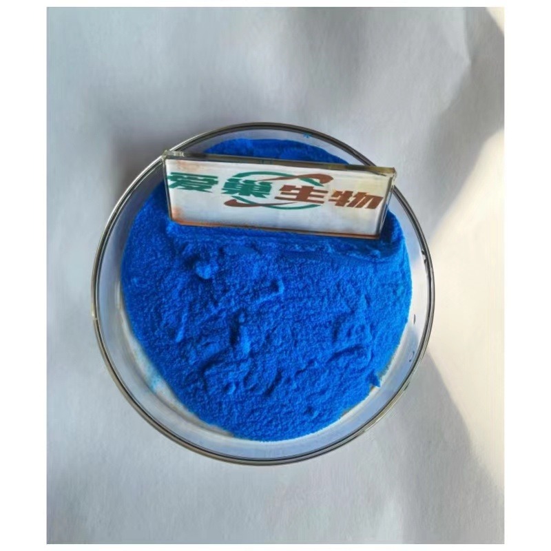 溶剂蓝104溶剂染料用于包装装饰油漆油墨着色江苏货源25KG包装爱巢生物