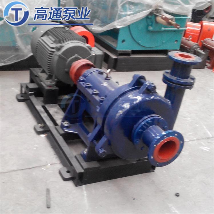 高通泵业100DT-B40抗磨蚀A49材质杂质泵 循环泵叶轮 机械密封